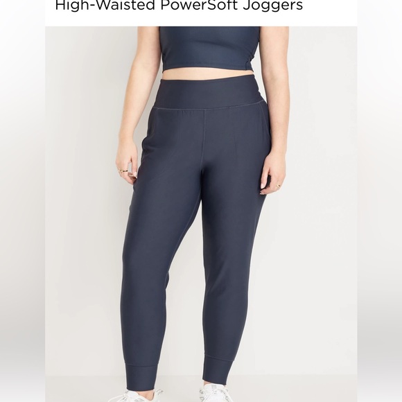 Old Navy Joggers - Picture 2 of 11